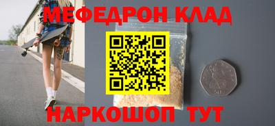 бошки Будённовск