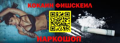 а пвп мука Бугуруслан