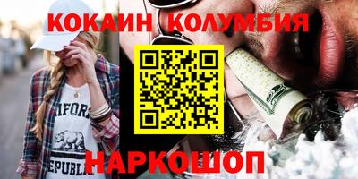 а пвп мука Бугуруслан