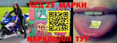 бошки Будённовск