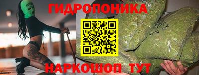 а пвп мука Бугуруслан