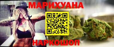 а пвп мука Бугуруслан