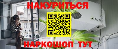 а пвп мука Бугуруслан