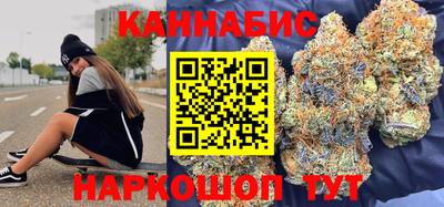 а пвп мука Бугуруслан