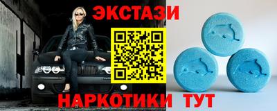 бошки Будённовск