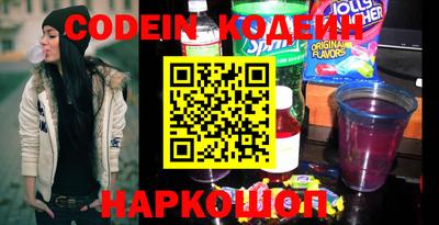 бошки Будённовск