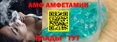 а пвп мука Бугуруслан