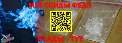 а пвп мука Бугуруслан