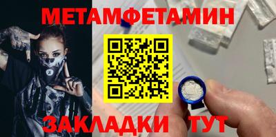 а пвп мука Бугуруслан