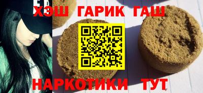 бошки Будённовск