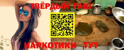 а пвп мука Бугуруслан