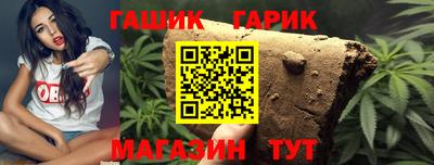 бошки Будённовск