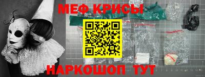 бошки Будённовск